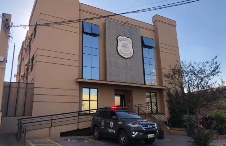 MULHER É PRESA SUSPEITA DE TENTATIVA DE ESTELIONATO EM AGÊNCIA BANCÁRIA DE GUAÍRA