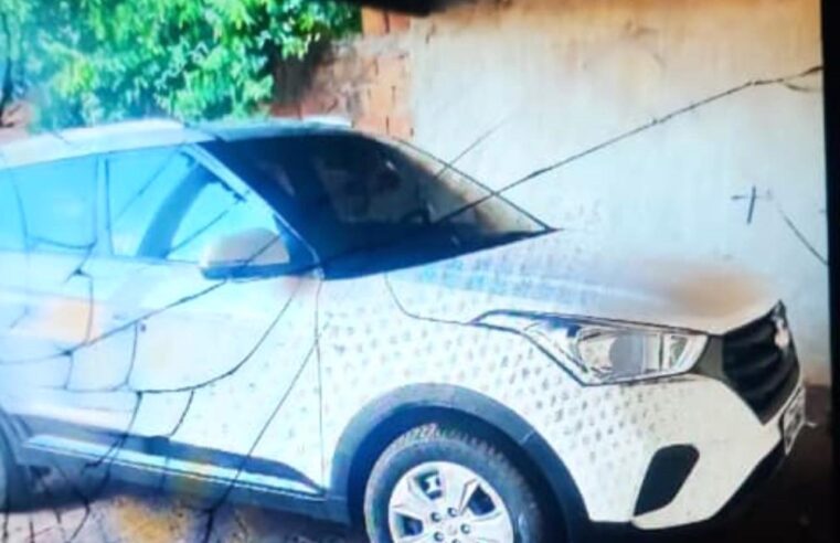 FORÇA TÁTICA RECUPERA ITENS RPOVIENTES DE ROUBO A RESIDÊNCIA EM MIGUELÓPOLIS