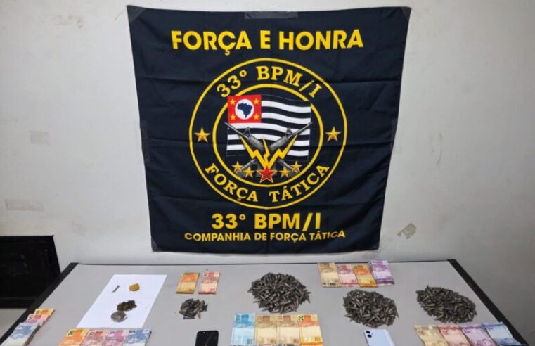 POLÍCIA MILITAR PRENDE SEIS DURANTE OPERAÇÃO DE COMBATE AO TRÁFICO EM BARRETOS