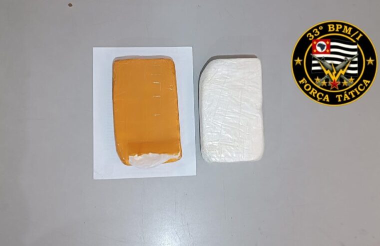 POLÍCIA MILITAR DETÉM SUSPEITO E APREENDE MAIS DE 2 KG DE COCAÍNA EM BARRETOS