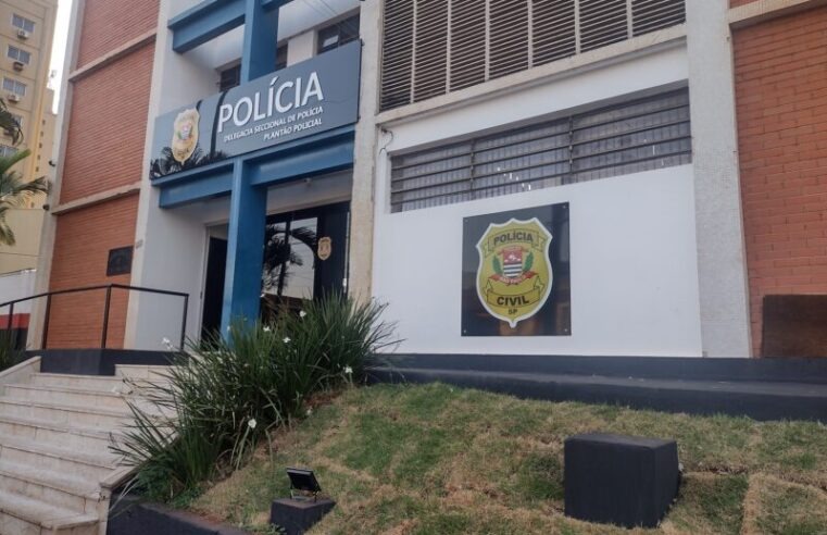 POLÍCIA INVESTIGA POSSÍVEL CASO DE ESTUPRO DE VULNERÁVEL EM GUAÍRA. VÍTIMA TERIA 6 ANOS DE IDADE