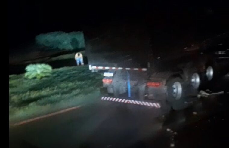 ALERTA: ACIDENTE NESTE MOMENTO PRÓXIMO AO TREVO DE ACESSO À USINA TEREOS EM GUAÍRA