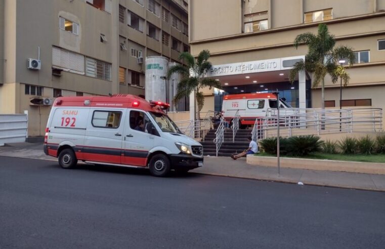 TRÊS PESSOAS FICAM FERIDAS VÍTIMAS DE UM ESTOURO , SUPOSTAMENTE, EM UMA CALDEIRA EM USINA DE GUAÍRA