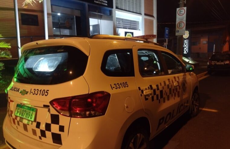 ATUALIZANDO: JOVEM É MORTO EM TERRENO BALDIO DE GUAÍRA. VÍTIMA TERIA PEDIDO POR SUA VIDA